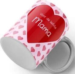 Merkloos Mok: Voor De Allerliefste Moeder | Moeder Cadeau | Mama Cadeau | Moederdag Cadeau | Fotofabriek -Barbecue Benodigdheden 1200x1191 7